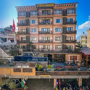 Hotel Manang, Kathmandu